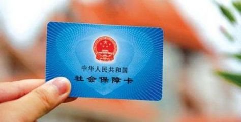 可以个人交医疗保险吗