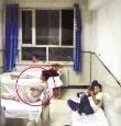 新疆维吾尔自治区社保金结余725亿