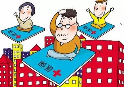 参保人异地工作人员带来了福音：厦门医保卡报销扩围至省外24家医