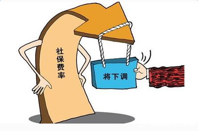 个人养老保险缴费的意义