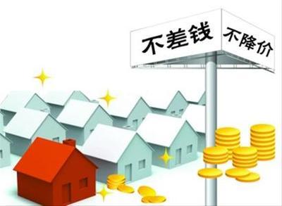 深圳住房公积金个人所得税税前扣除标准