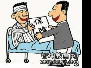 解读农民工工伤保险最新条例