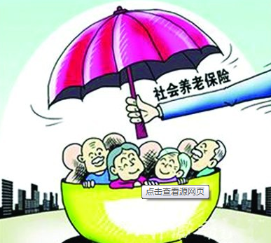张家口医疗保险查询指南