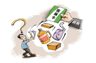 医保卡医保卡为何可以购买生活用品？