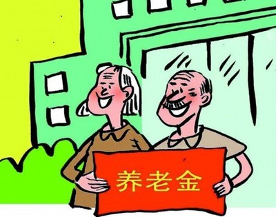 广州养老金水平难满足未来养老需求