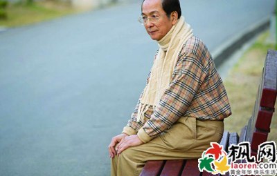 辽宁省养老保险个人帐户查询办法