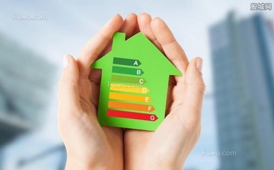 营口住房公积金查询个人账户
