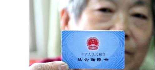 就诊医院不同医疗保险报销比例就不同