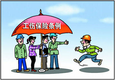 最新济南农民工参加职工医保指南