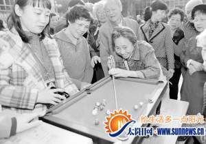 厦门城乡居民基础养老金上涨提前达到国家要求