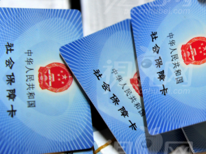 社保余额查询个人账户的三种方式