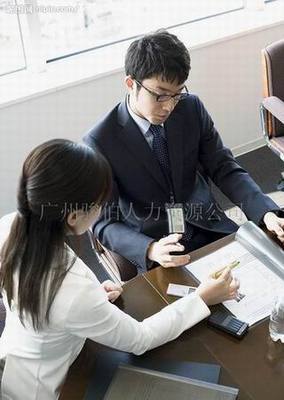 社保补交办理流程|社保补缴办理流程