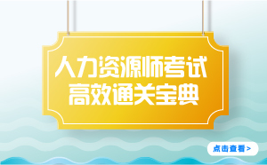 北京社保缴费清单18日起邮寄个人