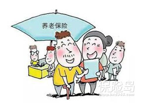 事业单位养老保险并轨方案已出 专家称将逐步公平化