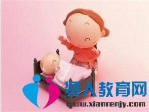 常德生育保险报销办理指南