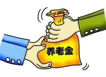 社保局养老金资格年审工作已经展开;可自助验指纹办理