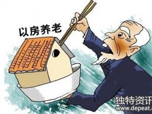 南宁基本养老保险办理必备材料