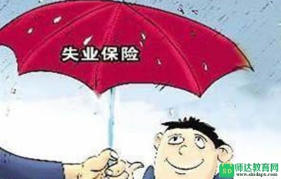 银川失业保险怎么转移