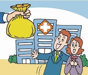 城乡居民大病医疗保险金 按人均年30元标准统筹