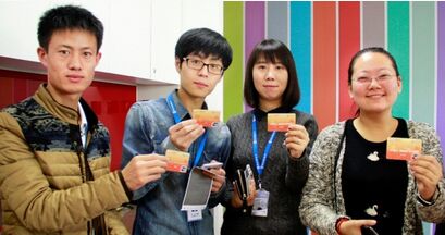 山东社保一卡通将扩展到102项功能