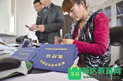 老年人鞍山加大财政补贴医疗报销费用增多方便更多群众