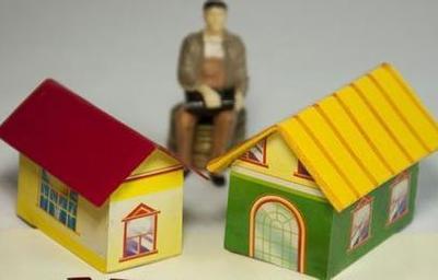请住房公积金个人购房贷款基本条件
