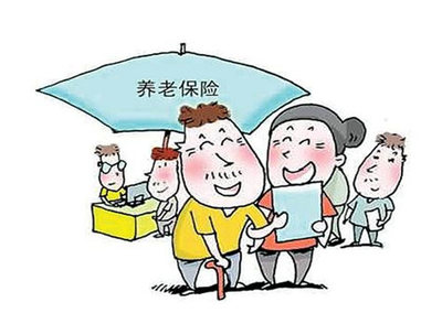 城乡居民常州基本养老保险制度调整;将做三提高两停止