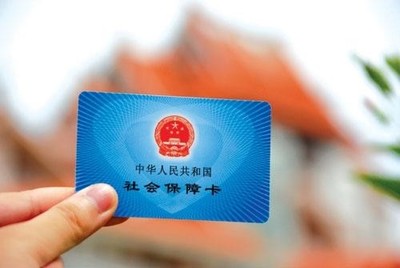 社保卡社保余额可查询;互联网方便快捷