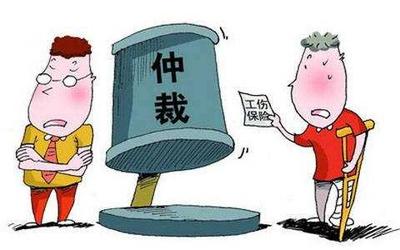 工伤伤残鉴定的最佳时间是什么时候