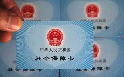 生育医疗保险职工全部纳入了生育保险范畴;职工生育险由单位缴纳