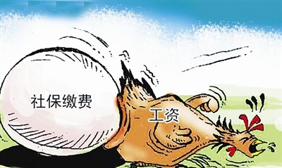 住房公积金保险销售员待遇需重视提升归属感不可少