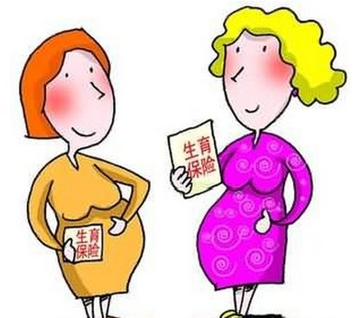 产假期间只发基本工资合理吗?