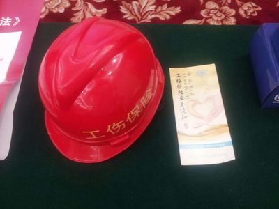 人力资源社会保障部关于进一步做好工伤预防试点工作的通知