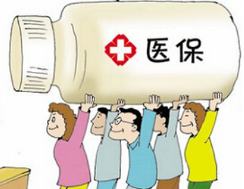 上海统一城乡居民基本医疗保险制度