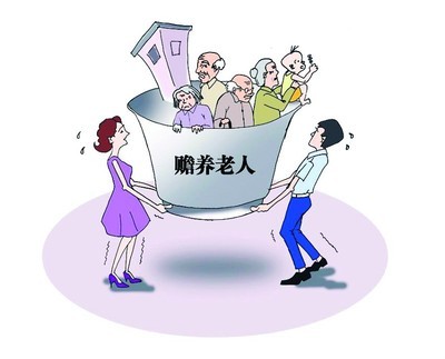 养老金收支平衡引关注