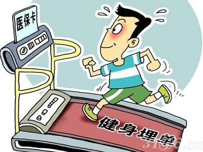补充保险医保卡功能性多样化可买商业性保险