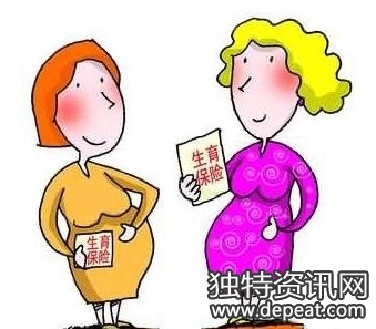 女职工焦作实施职工生育保险新政策引来好评