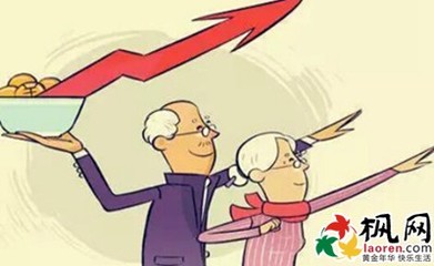 毕业生株洲市企业接受高校毕业生就业养老保险缴费费率过渡试点