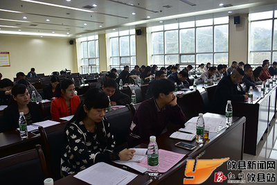 退休人员攸县启动城镇职工医保参保退休人员补充医疗制度