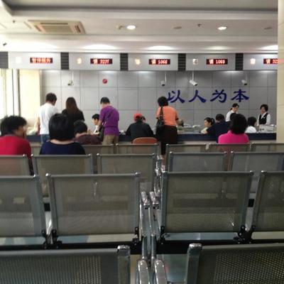 北京市医疗保险事务管中心查询