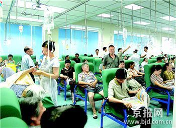 老人儿童参加大病医保