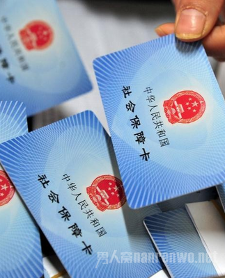 离职后社保卡怎么办