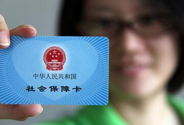社保卡北京：京医通卡绑定社保卡方便居民生活