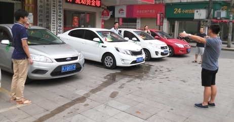 萍乡市住房公积金联名卡的使用