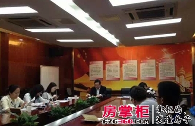 昆山住房公积金贷款政策调整：最高贷款额度70万元