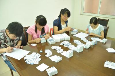 社保卡在大多数眼里社保卡功能很少你对社保卡的金融功能了解多少呢