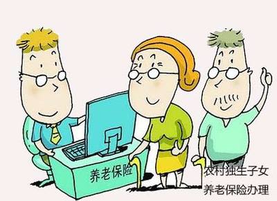 保险知识汇总社保登记材料存档的管理方法