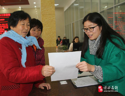 博兴兴福简化流程 集中在便民中心采集社保卡信息