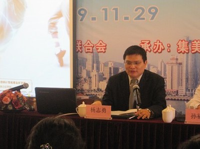 社科院研究员杨志勇:降低社保费率需找资金新来源