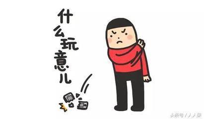 你为什么对缴纳社保“五”险有这么大的误解？
